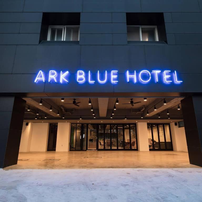 Ark Blue Hotel Пусан Экстерьер фото