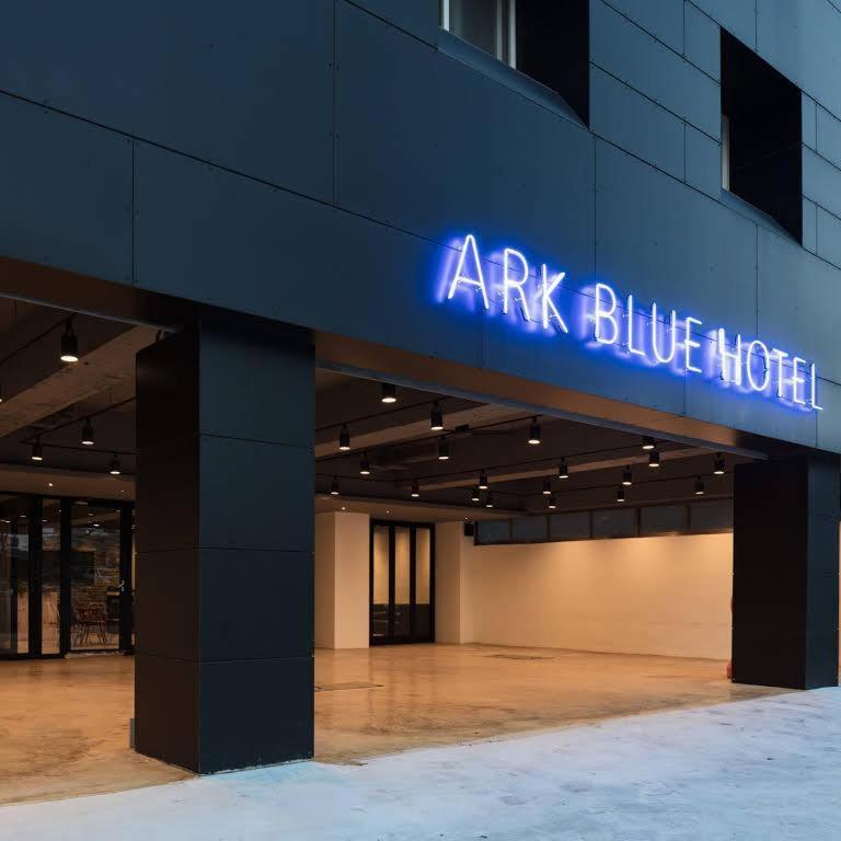 Ark Blue Hotel Пусан Экстерьер фото